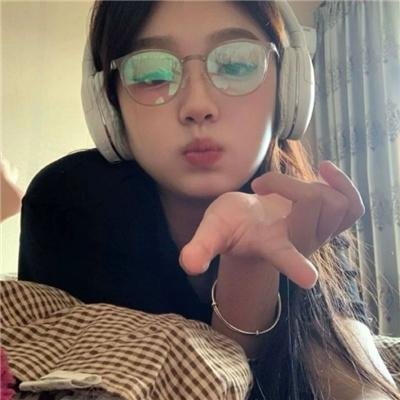 欲女