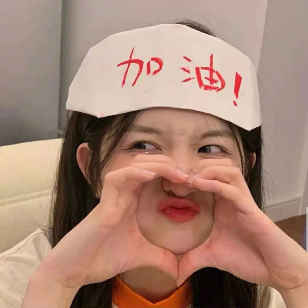 川柳少女